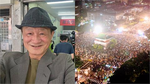 暗酸藍白非忠誠反對黨！陳慕義讚「罷免有模有樣」：台灣可驕傲稱世界公民
