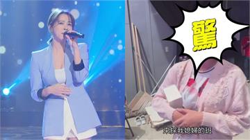 蘇晏霈現身《超級冰冰Show》熱力開唱！「婆婆」到場關切甜喊「這句話」