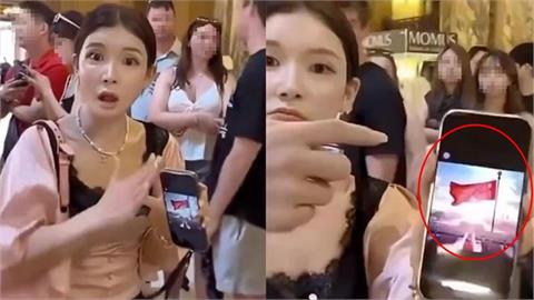 秀五星旗嗆「中國人不可欺！」　網紅遭炎上道歉⋯被抓包「1舉動」是慣犯