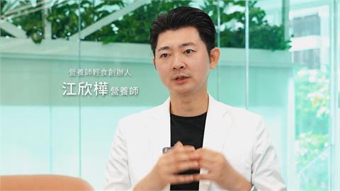 油品苯駢芘食安事件引關注！營養師揭挑選魚油留意 3 大品質關鍵