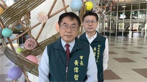 私下拿北市「中央刪補助訴願書」參考？　台南市嚴正澄清：不予認同也不會跟進