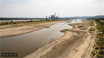 多瑙河水位創歷史新低　匈牙利與羅馬尼亞核電被迫減產