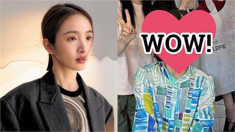 林依晨懷胎7月首露面「狀態判若兩人」！合體5大咖藝人「素顏0偽裝」全被拍