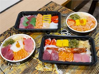 台北文山高CP值生魚片!「豪華海鮮丼飯」一次收刮大海鮮味！