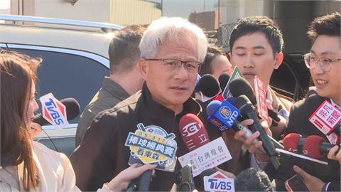 黃仁勳宣布在台灣設「海外總部」！外媒狂報1關鍵韓網怨：為何不來我們這？
