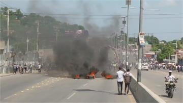 千人怒吼總統下台 海地反政府示威已釀1死