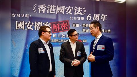 快新聞／港版國安法6週年　央視：394人「危害國家安全」被捕