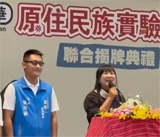 快新聞／罷原民綠委伍麗華涉死亡連署　領銜人張芳碩今遭法院裁定收押禁見