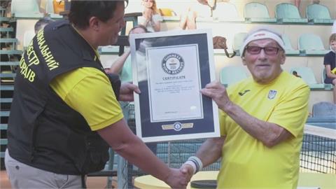 97歲最老網球選手　不離開烏克蘭老家想辦法活