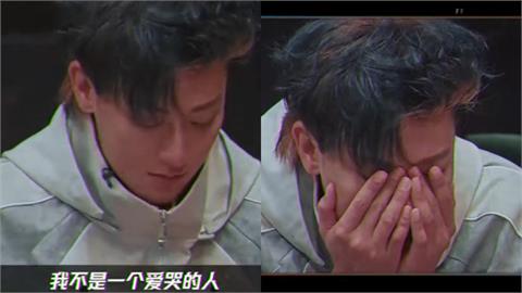 黃子韜錄影竟為「這事」掩面崩潰！悲喊「我不是愛哭的人」全網搖頭：應該去演戲