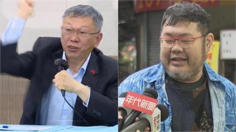 阿北法庭影像「40小時全片掐7段」剩1小時！四叉貓諷：XX剪掉給小草看？