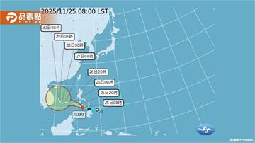 天琴颱風今生成！最強冷空氣週四報到 空曠區低溫探12度