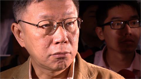起訴書爆柯文哲「傅冬菊計畫」　拉攏政商二代手法曝光