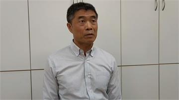 武漢肺炎疫情延燒  澎湖縣政府禁公務員出國