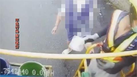 不滿被勸阻「垃圾要分類」　男「怒踹垃圾車」辱罵恐嚇清潔隊員