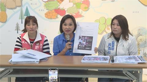 柯志恩帶「盜採地主」去會勘？　民進黨批淪砂石幫打手