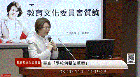 快新聞／找哪位？劉書彬又出包　張廖萬堅被改名成「廖萬張堅」