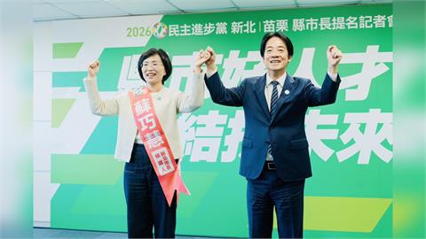 快新聞/不甩李四川?傳黃國昌執意選新北到底 蘇巧慧無奈回應了