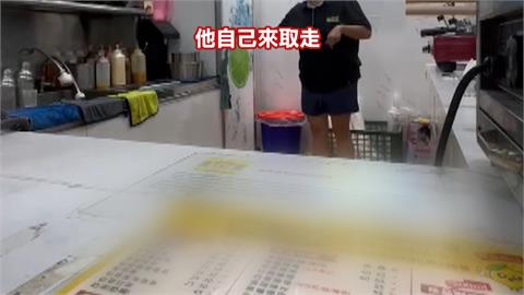 惡意洗單！？外送員接2900元訂單　店家稱「餐點已取走」
