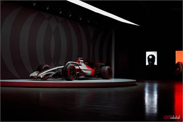 Audi 揭幕 Formula 1 賽車設計與策略藍圖