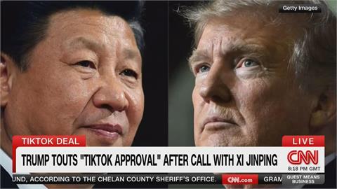 川習兩度熱線！相約南韓APEC會面　「TikTok協議」美中各說各話