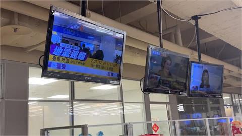 台東規模6.1地震 氣象署示警一週內恐有5.5至6餘震