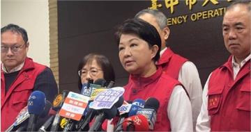「酒駕之都」標籤難甩　盧秀燕不捨醫大生之死：盼嚴懲肇事者