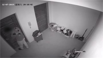 大膽竊賊闖屋偷 屋主在家竟未察覺