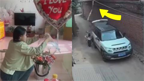 驚喜變驚嚇！中國女氣球綁鈔票想送男友　裝車失手近萬現金全飛了