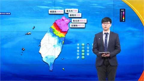 快新聞／下的好煩！「風神」遠離為何降雨持續？　氣象署曝原因