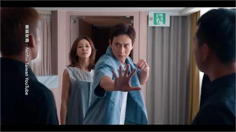 戲裡戲外都是話題！劉冠廷、陳意涵主演　新劇融入真實「育兒經」