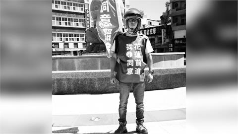 快新聞/挺罷免傅崐萁!開嗆通匪遭開除黨籍 花蓮主廚:國民黨已經不反共?