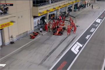 F1巴林站驚傳意外 車手輾斷隊友左腿