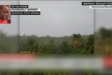 颶風瑪莉亞襲多米尼克 狂風吹走官邸屋頂