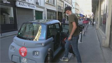 法國車廠推迷你兩人座電動車 14歲也能上路 搶攻年輕市場