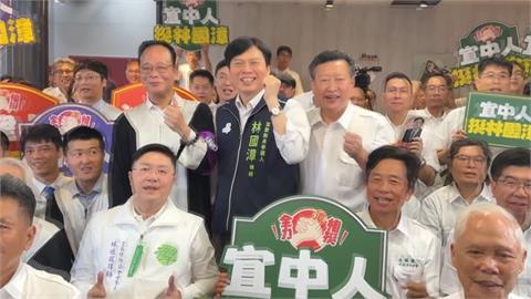 宜中後援會成立！　林國漳哽咽喊「有校友相挺不寂寞」