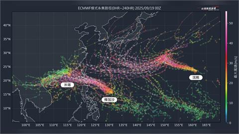 快新聞／三颱共舞！氣象粉專秀1圖　分析「樺加沙」通過「這裡」機率最高