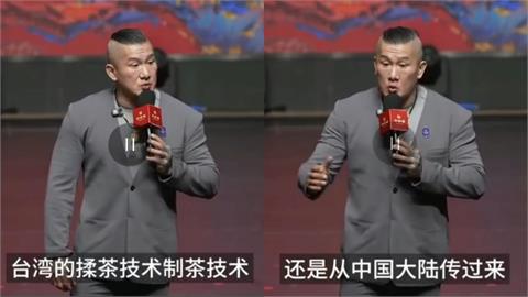 瞎扯「台灣茶葉、技術」都從中國傳來！館長遭茶農PO片打臉：你在說什麼？