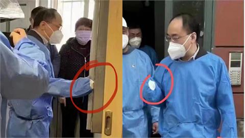上海副市長視察民宅！冰箱塞滿食物、手藏袖裡　網諷：感謝伸出圓手