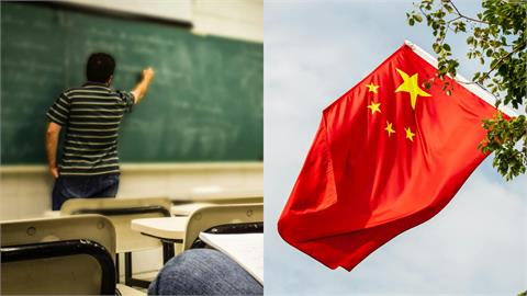 「校園染紅」統戰手法再+1？高科大教授稱「中國台灣省」3立委怒轟：太離譜