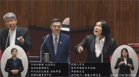 快新聞／陳玉珍喊中國軍機飛到領空「支持打下來」　郭智輝：謝謝我們終於有共識了