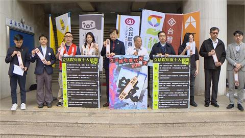 國會僵局持續　公督盟公布立院年度代表字「毀」