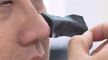 清粉刺器具不乾淨 鼻軟骨遭侵蝕毀容