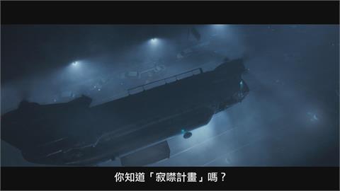 已逝南韓影星李善均遺作　「寂噤計畫」7/17在台上映
