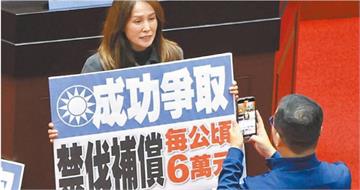 快訊／高金素梅被檢調搜索！羅智強痛批：賴清德不演了　北檢說明了