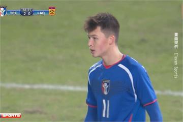 16歲台英混血足球員表現佳  英媒：台灣梅西