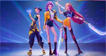 中國網友怒控《Kpop獵魔女團》文化抄襲　南韓教授譏諷：清醒一點