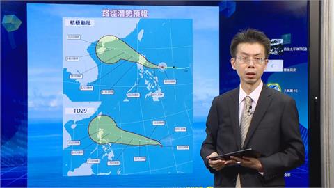 快新聞／天兔最快今晚生成！11月恐史上首次四颱共舞　氣象署這樣分析