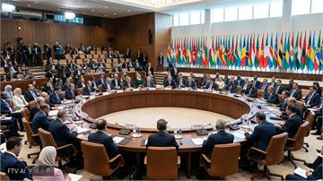 G20貿易部長會議譴責糧食脅迫　對產能過剩未獲共識