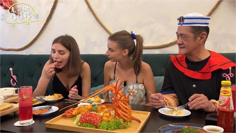 從來沒吃過！烏克蘭妹妹大馬初體驗龍蝦餐　被鮮嫩肉質驚豔喊：升天了